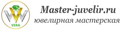 Ювелирная мастерская в Москве